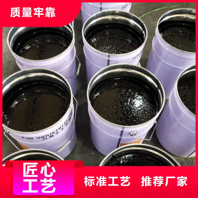 环氧煤沥青漆_水泥基渗透结晶防水涂料48小时发货