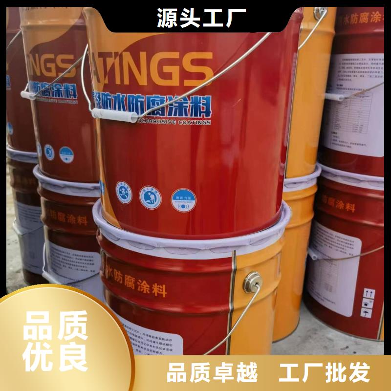 玻璃鳞片涂料乙烯基玻璃鳞片胶泥品质保证