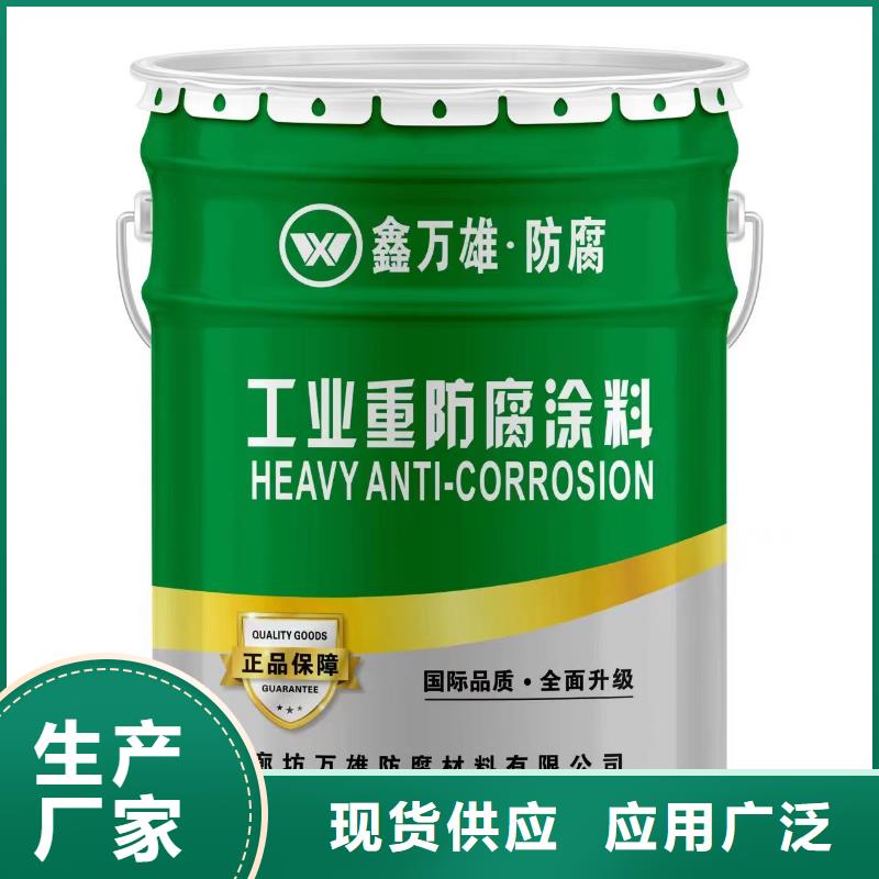 玻璃鳞片涂料-环氧玻璃鳞片涂料一致好评产品