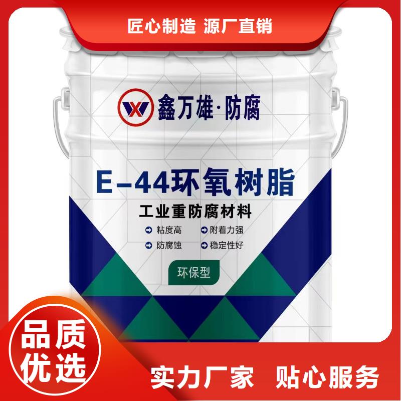 中温玻璃鳞片涂料量大从优