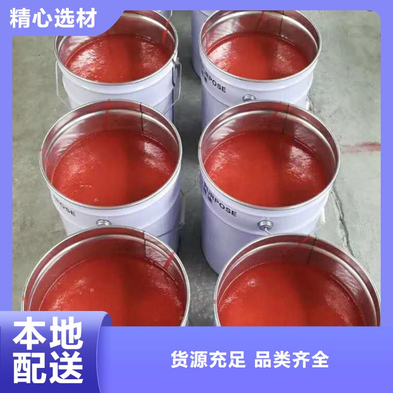 环氧玻璃鳞片涂料量大从优