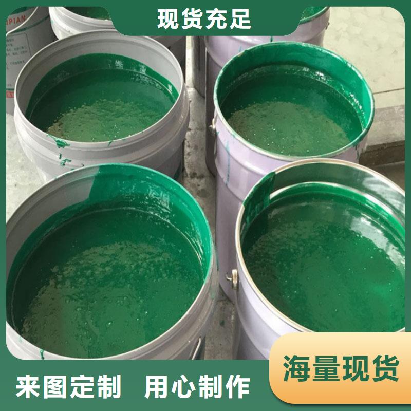 环氧厚浆防腐涂料厂