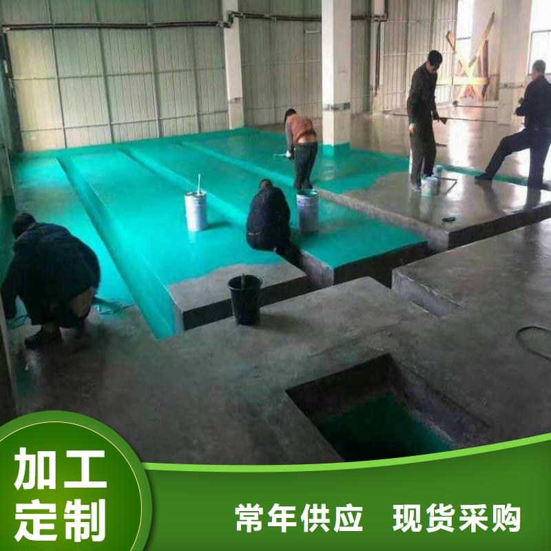 环氧厚浆型防腐涂料优质防水涂料