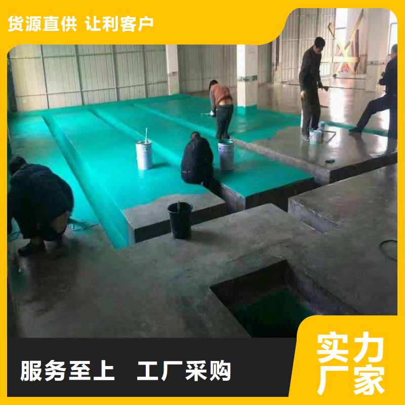 环氧厚浆型防腐涂料生产厂家