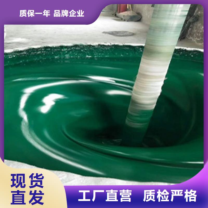 玻璃鳞片涂料-环氧玻璃鳞片胶泥质检合格发货