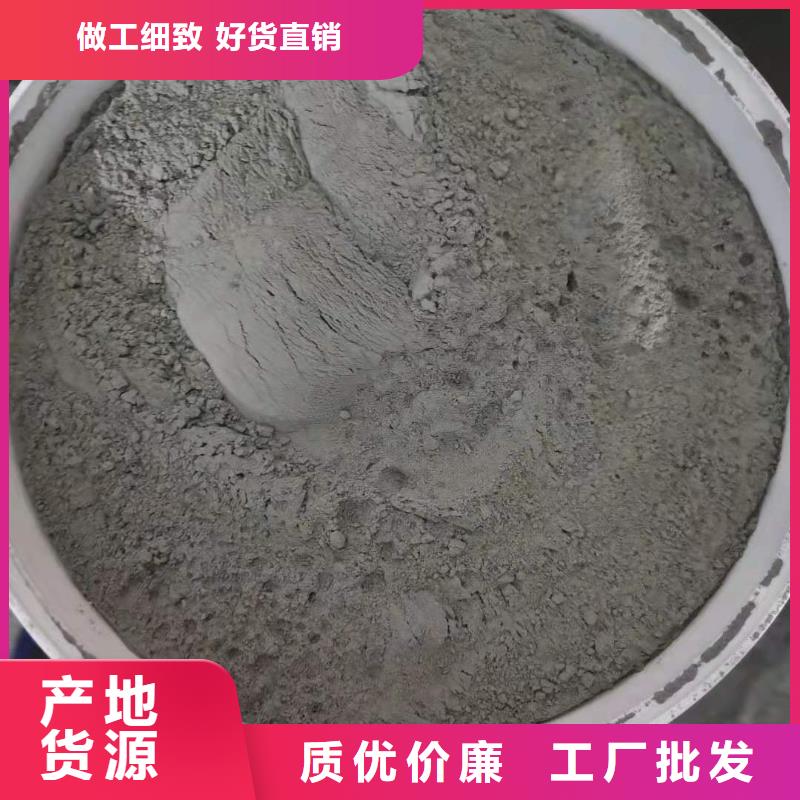 厨卫外墙防水专用防水涂料厂家价格