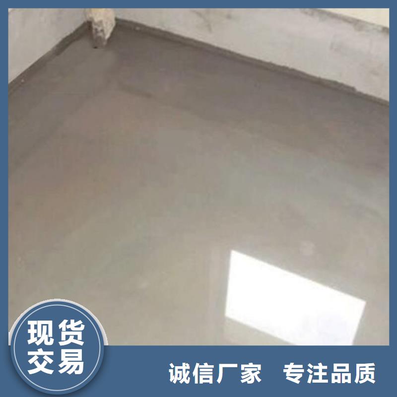 水泥基渗透结晶型防水涂料-【环氧树脂】买的放心安兴用的舒心