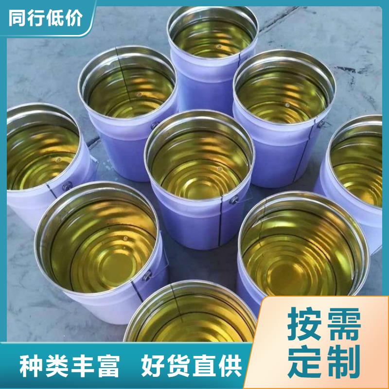 高温乙烯基树脂施工工艺