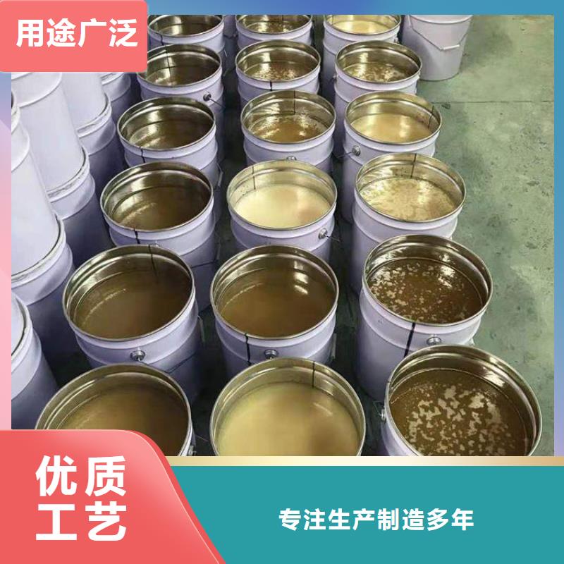 乙烯基酯树脂防腐施工工艺