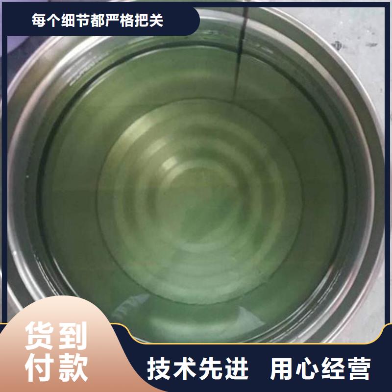 双组分乙烯基树脂优质防水涂料