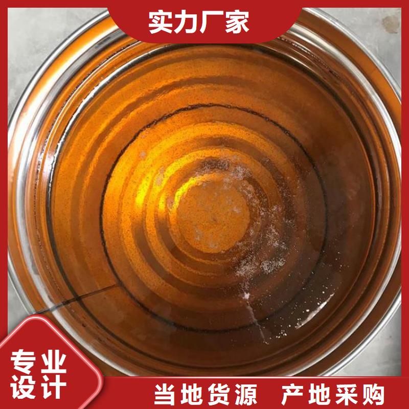 乙烯基酯树脂防腐厂