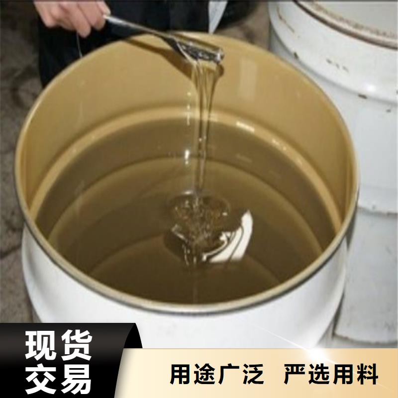 双组分乙烯基树脂厂家