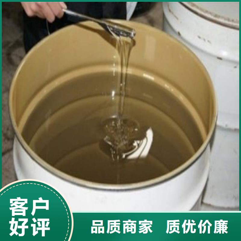 乙烯基胶衣树脂厂家价格