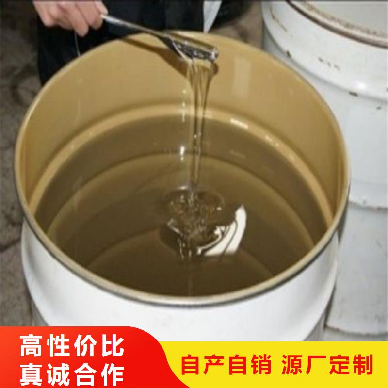 环氧改性乙烯基树脂施工工艺