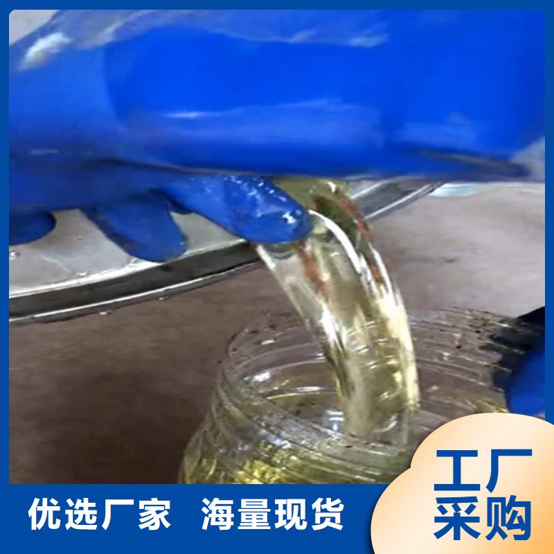 乙烯基酯树脂施工诚实守信