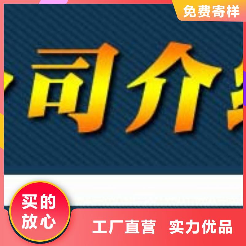 乙烯基树脂优质防水涂料