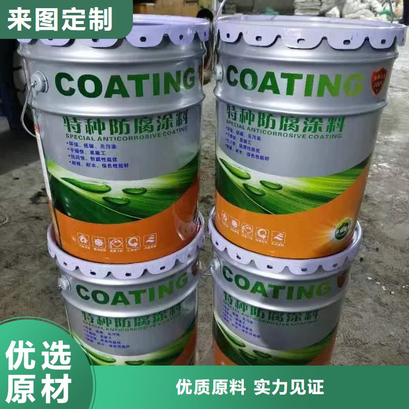 漆玻璃鳞片胶泥工程施工案例