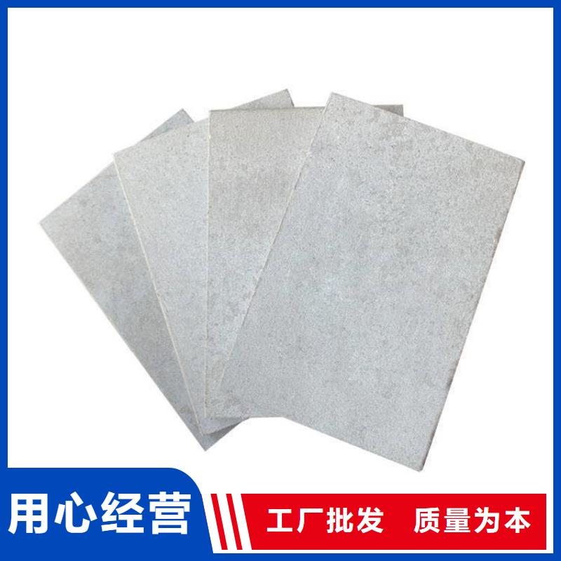 蓮都區(qū)閣樓水泥纖維樓層板生產(chǎn)廠家擁抱新科技