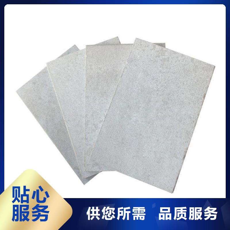 LC水泥纖維樓層板火起來一發(fā)不可收拾