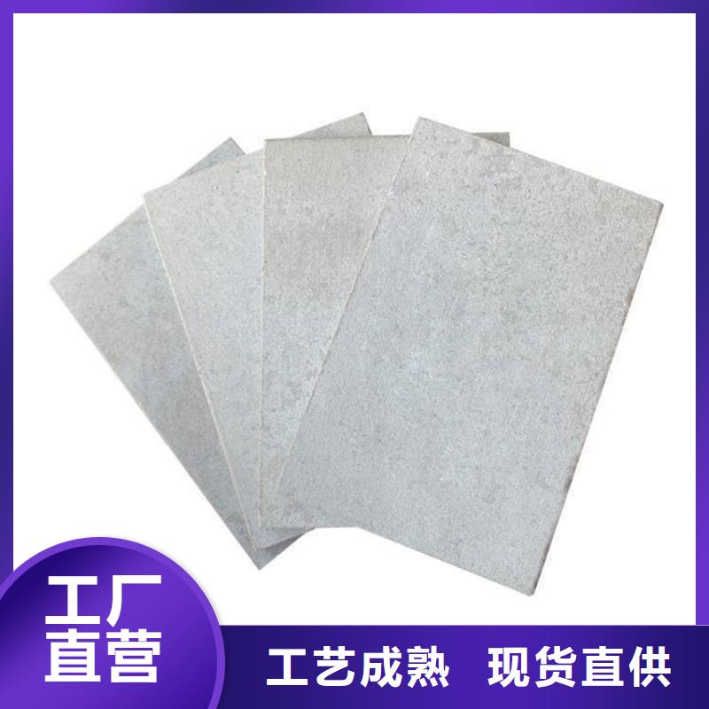 LOFT樓房閣樓承重板價(jià)格_誠信經(jīng)營