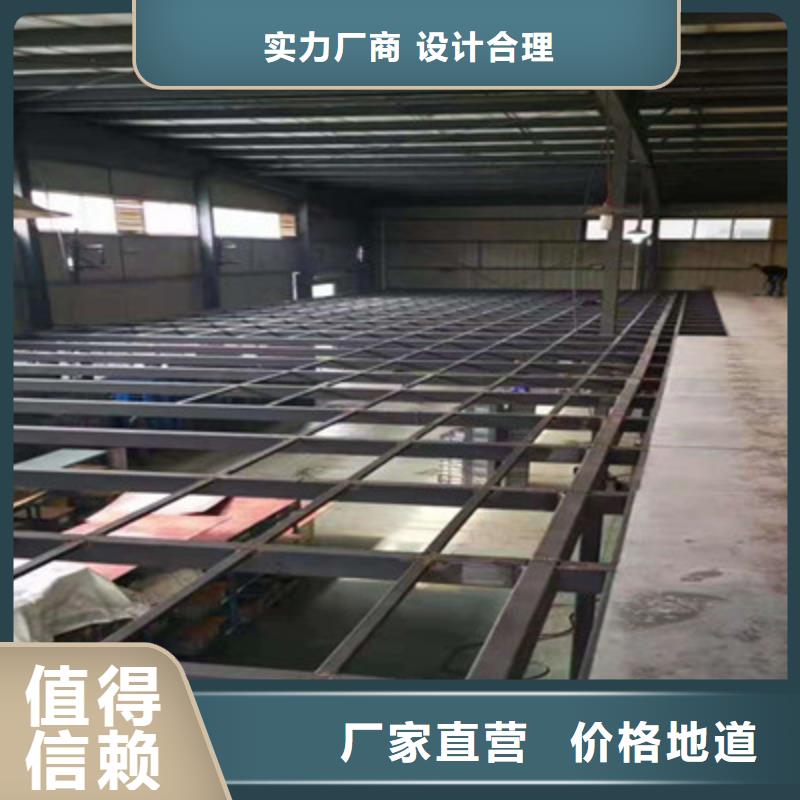 丹灶鎮(zhèn)隔層水泥纖維樓層板鍛煉成世界中坤元集團(tuán)強(qiáng)壯的板材