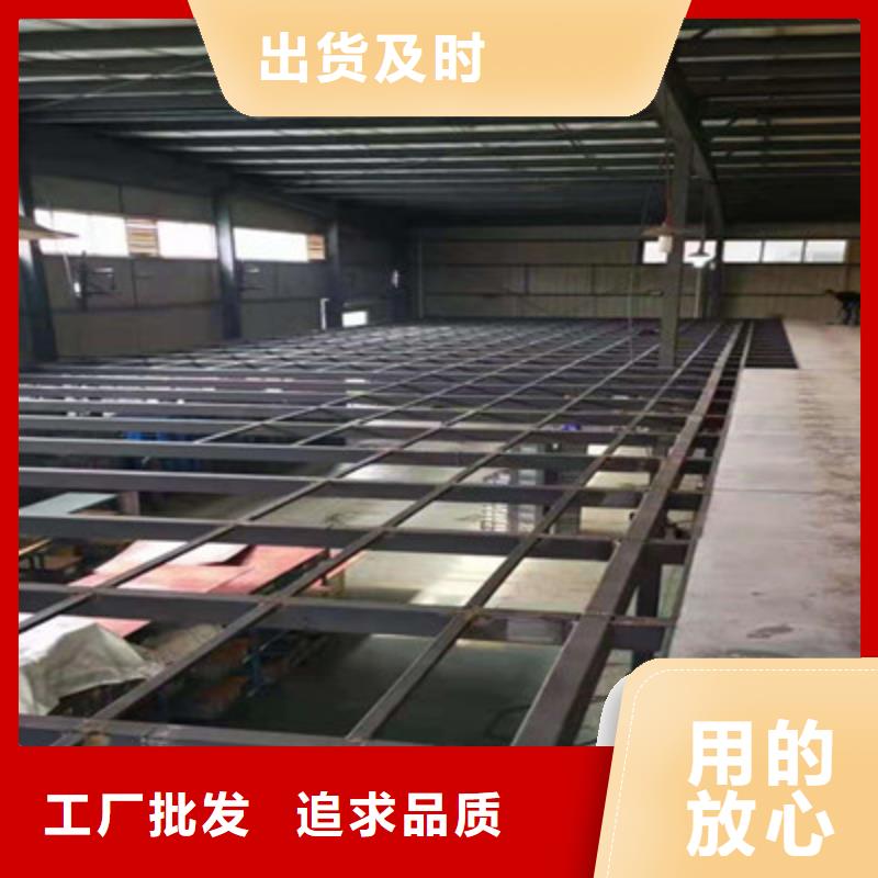 辛集區(qū)水泥框架構(gòu)樓層板這價格你在全國都別想買到