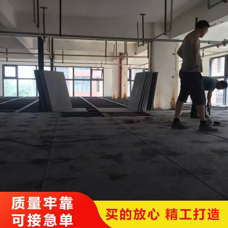 當(dāng)雄縣纖維水泥樓層板夾層樓板廠家行動(dòng)果決