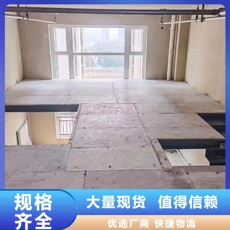 28mm水泥纖維樓層板價格低廉品質優(yōu)越