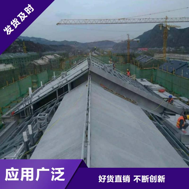 桓臺縣隔層水泥纖維樓層板廠家對板材做出一系列的報道!