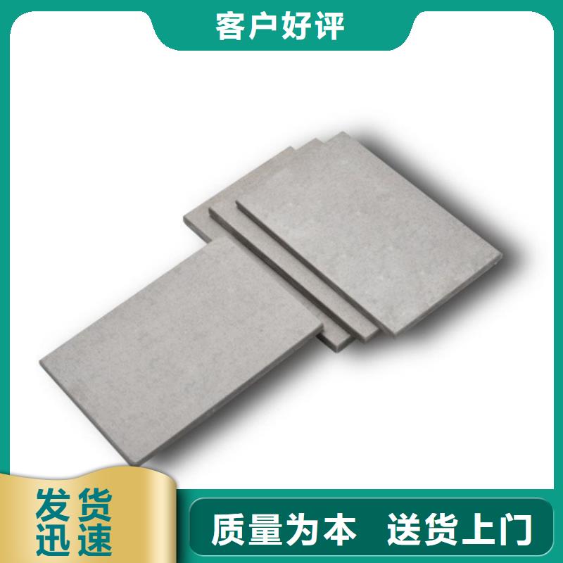 水泥纖維板輕質(zhì)隔墻板價(jià)格透明