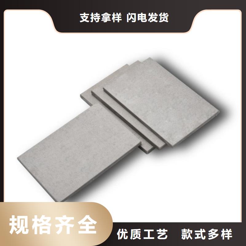 loft水泥纖維樓層板圖紙定做_卓越服務(wù)