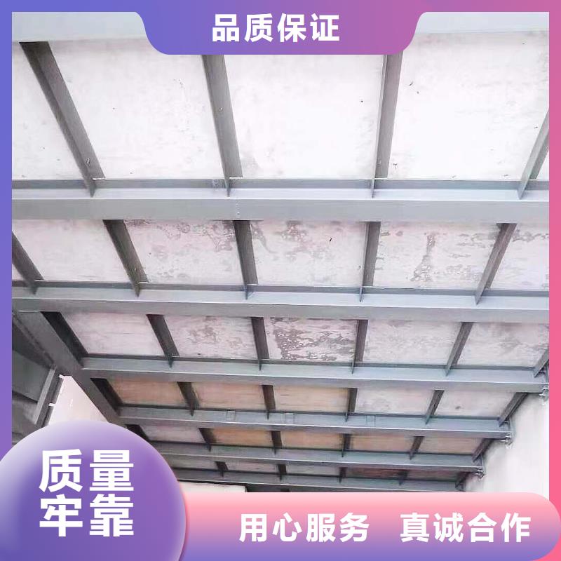 桓臺縣隔層水泥纖維樓層板廠家對板材做出一系列的報道!