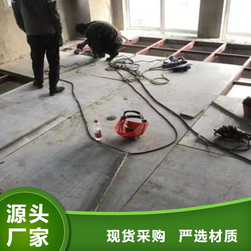 新安街道復(fù)式夾層板廠家對(duì)板材做出一系列的報(bào)道!