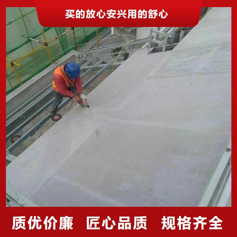 LC水泥纖維樓層板價格_誠信經(jīng)營