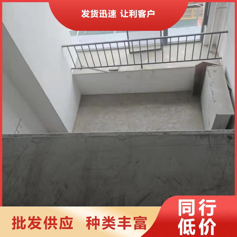 水泥纖維鋼構(gòu)板南京中坤元建材產(chǎn)品很受歡迎