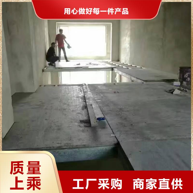 桓臺縣隔層水泥纖維樓層板廠家對板材做出一系列的報道!