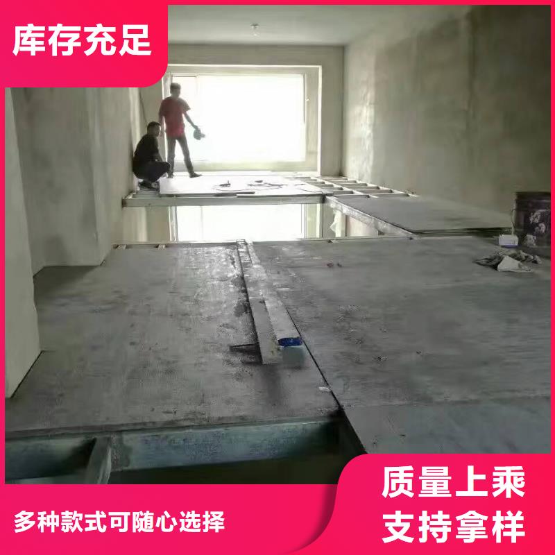 青海LC水泥纖維樓層板詳細(xì)解讀