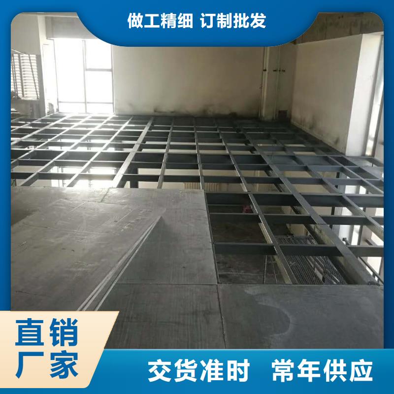 30mm水泥纖維樓層板制造商|值得信賴