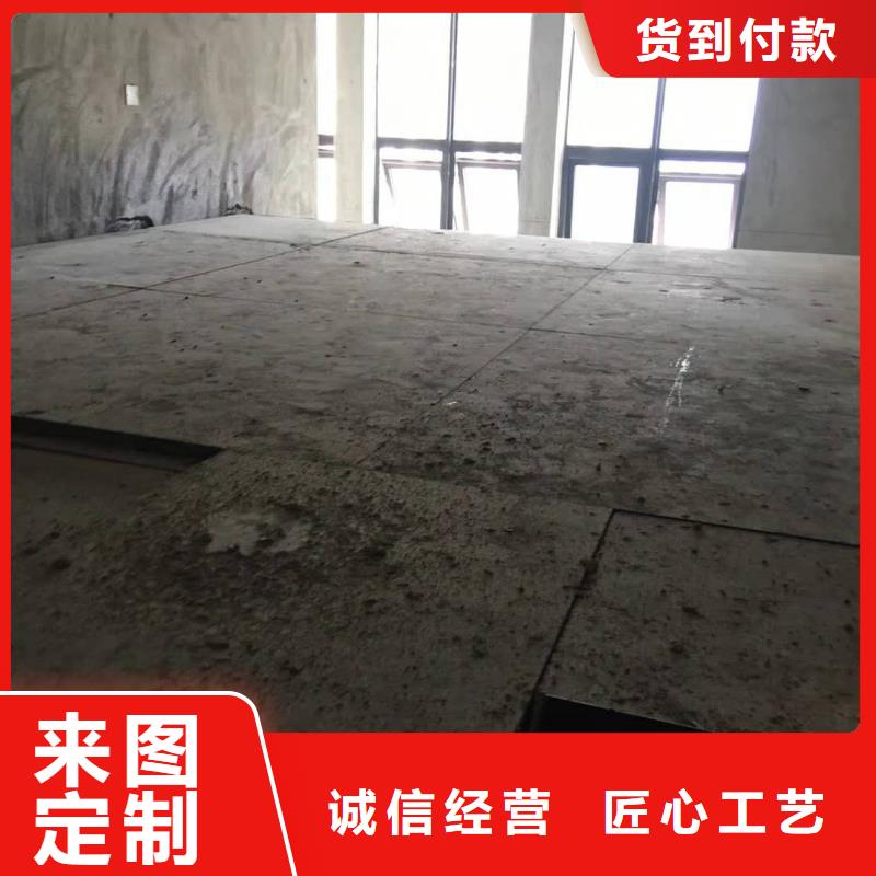 鋼結構樓層板價格|