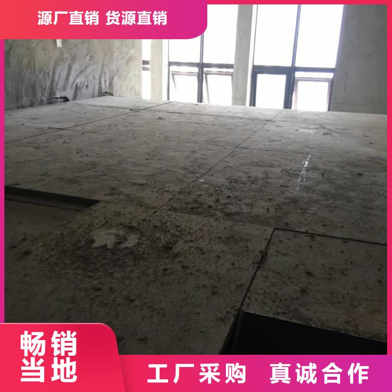 水泥纖維鋼構(gòu)板南京中坤元建材產(chǎn)品很受歡迎