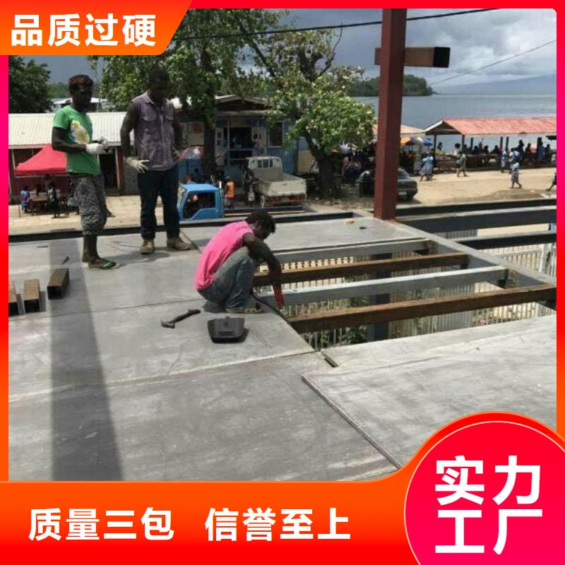 海南萬寧市中坤元纖維水泥樓層板南京中坤元建材產(chǎn)品很受歡迎