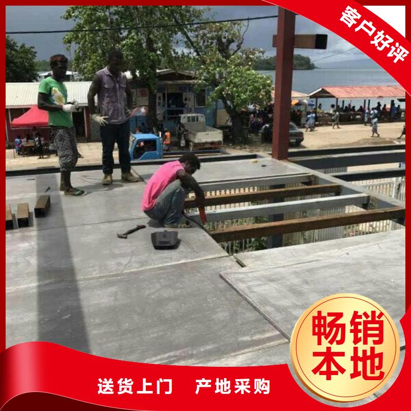 鋼結構樓層板價格|