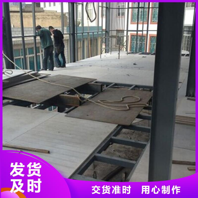 西峰區(qū)LC水泥纖維樓層板與客戶達成協(xié)議