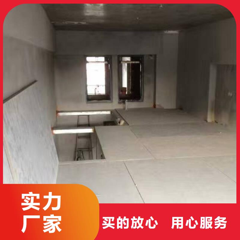 沙河街道高強水泥纖維板隨便你怎么折騰