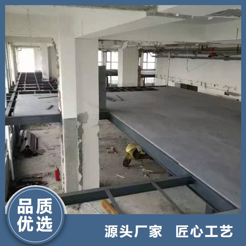 水泥框架構(gòu)樓層板現(xiàn)貨_誠(chéng)信為本