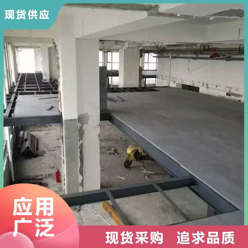 當(dāng)雄縣纖維水泥樓層板夾層樓板廠家行動(dòng)果決