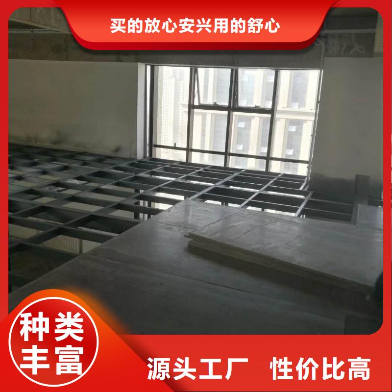 水泥框架構(gòu)樓層板廠家|歡迎來(lái)電