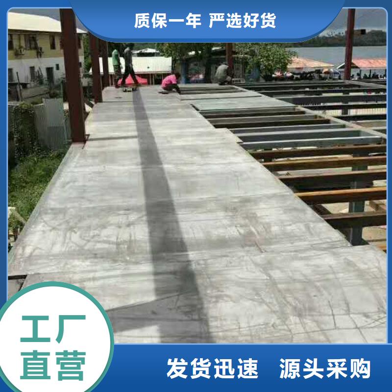 水泥纖維樓層板價格低廉品質(zhì)優(yōu)越