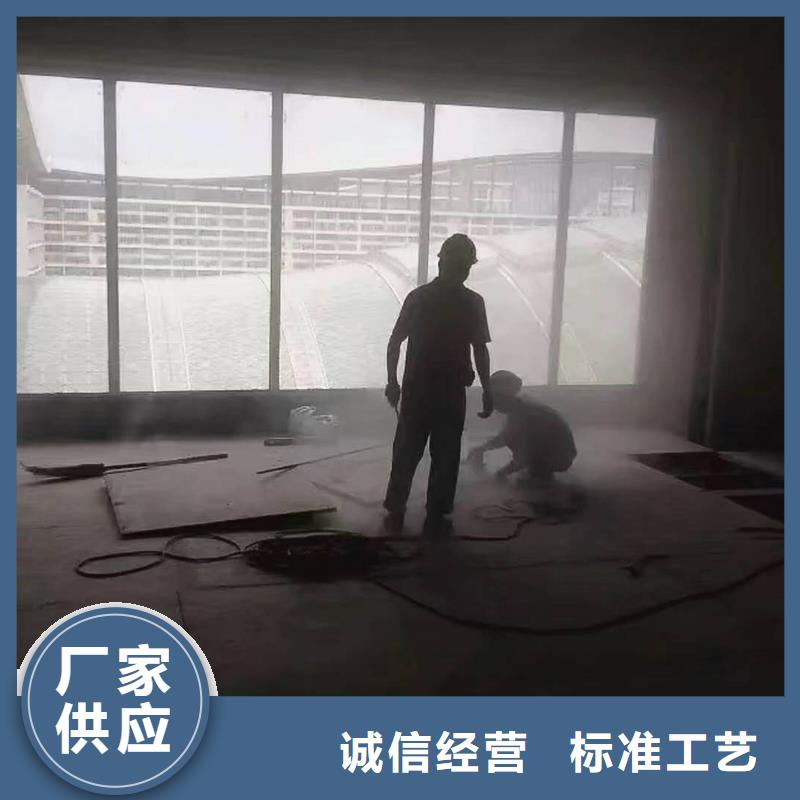 措勤縣外墻外掛樓層板夾層樓板廠家行動(dòng)果決