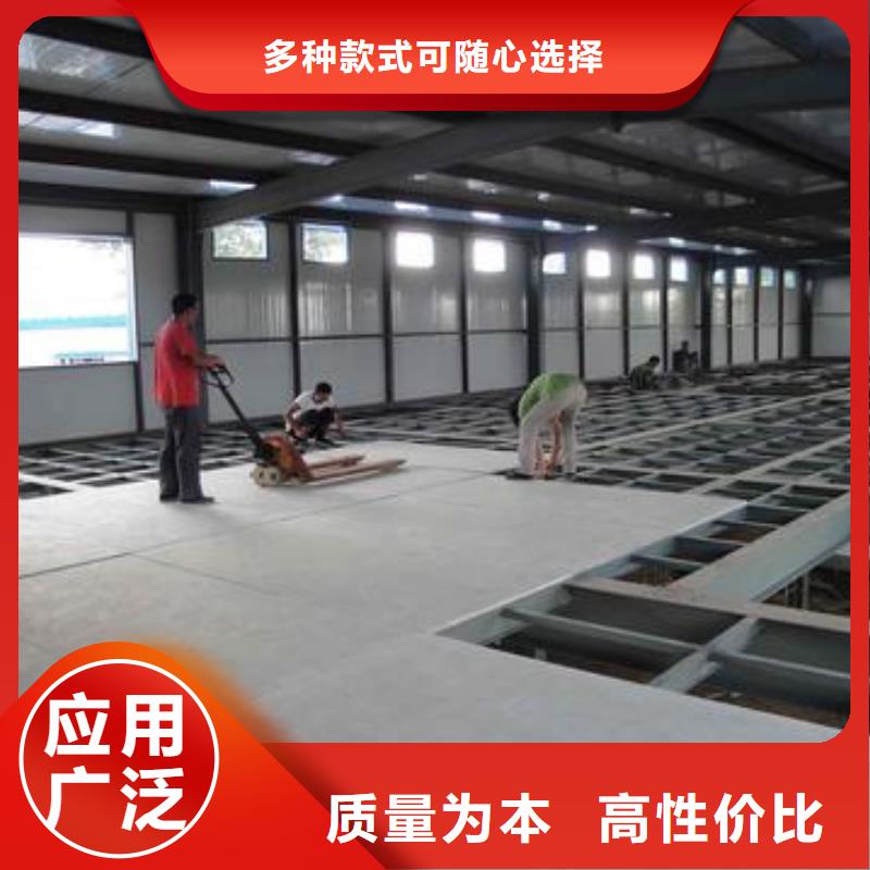 30mm水泥纖維樓層板制造商_來電咨詢